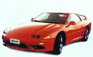 1998 Mitsubishi 3000 GT