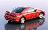 2001 Mitsubishi Eclipse